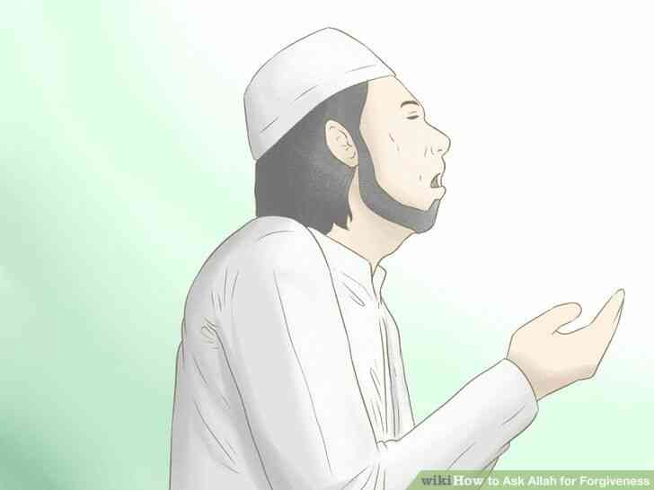Image intitulée demande à Allah le Pardon, l